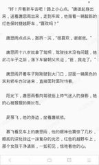 教育部可认证菲律宾大学吗(教育部认可大学最新盘点)